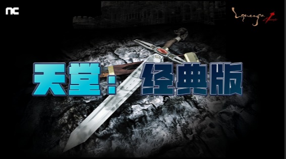 摩登7娱乐官方网站图片