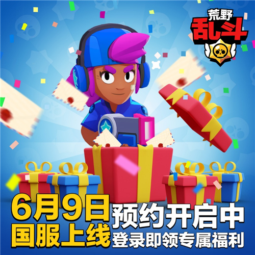 摩登7娱乐官方网站图片