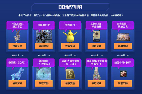 摩登7娱乐官方网站图片