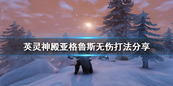 摩登7娱乐官方网站图片