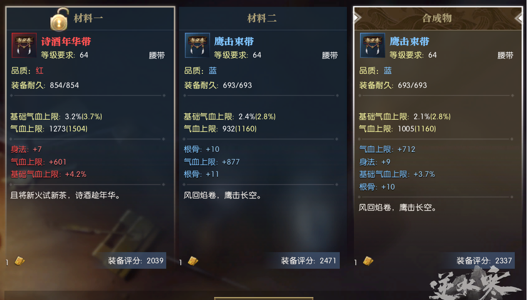 摩登7娱乐官方网站图片