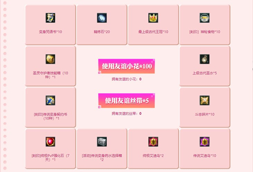 摩登7娱乐官方网站图片