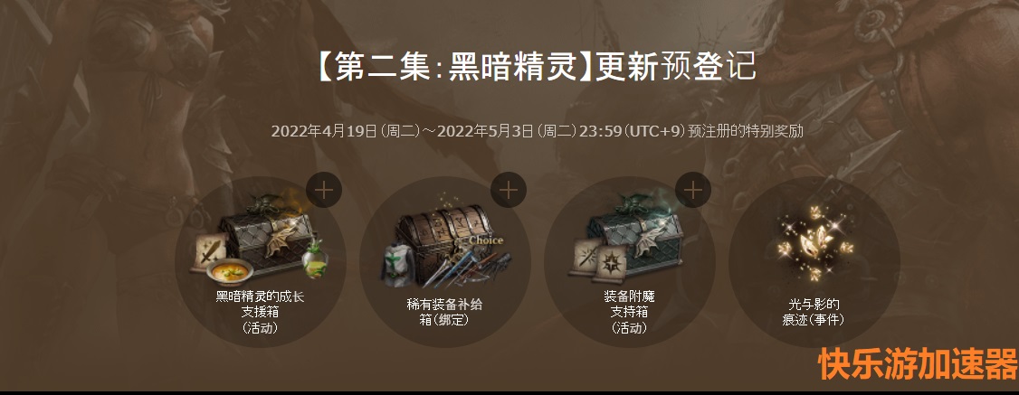 摩登7娱乐官方网站图片