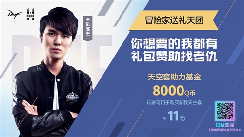 摩登7娱乐官方网站图片