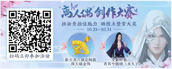 摩登7娱乐官方网站图片
