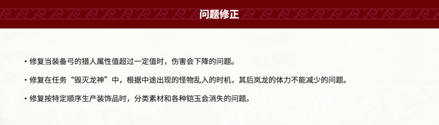 摩登7娱乐官方网站图片