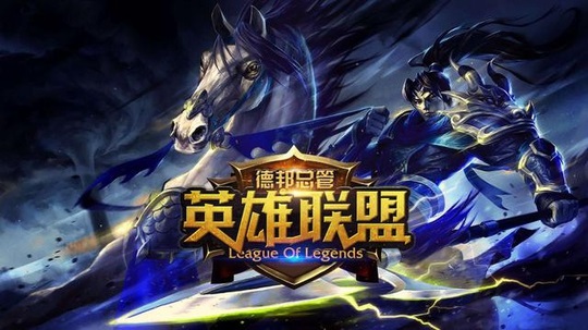 摩登7娱乐官方网站图片