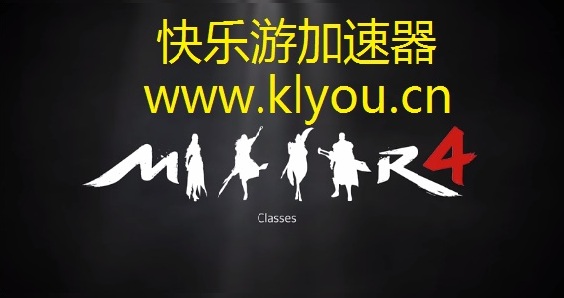 《传奇4》好玩吗？《摩登7娱乐》带您一起了解