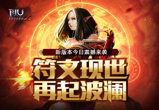 摩登7娱乐官方网站图片