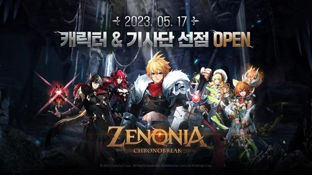 摩登7娱乐官方网站图片