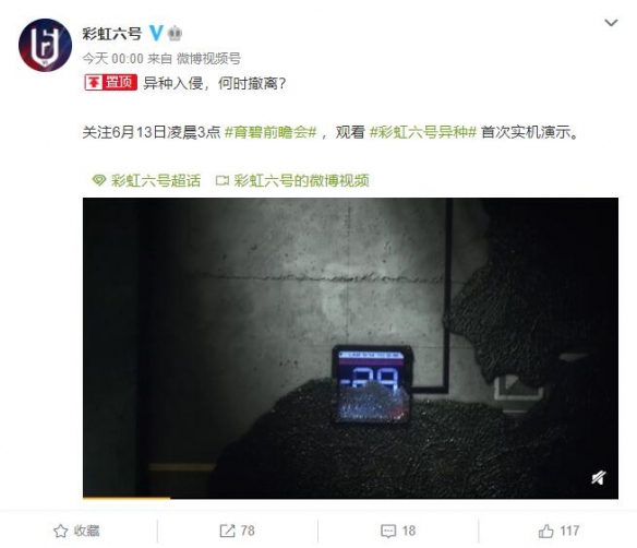 摩登7娱乐官方网站图片