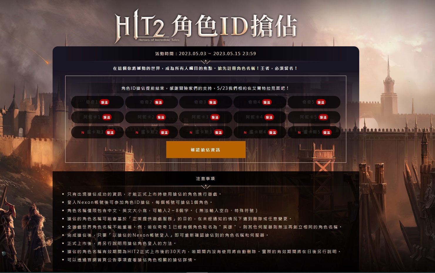 摩登7娱乐官方网站图片