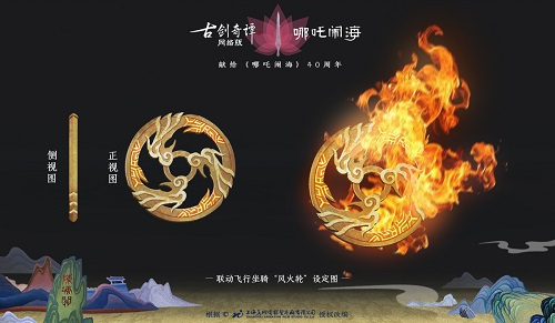 摩登7娱乐官方网站图片