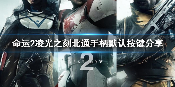摩登7娱乐官方网站图片