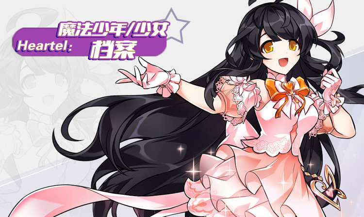 摩登7娱乐官方网站图片
