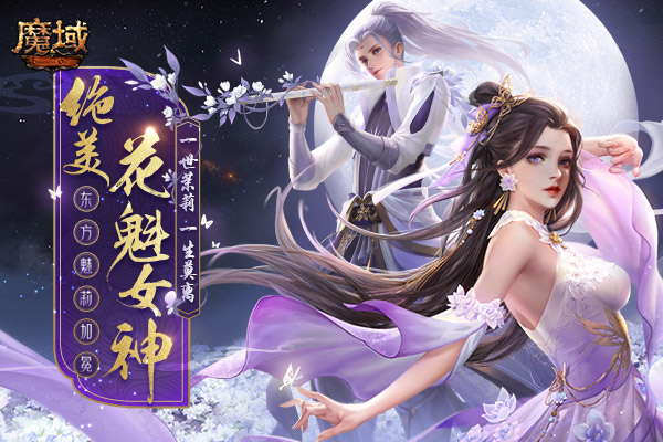 摩登7娱乐官方网站图片