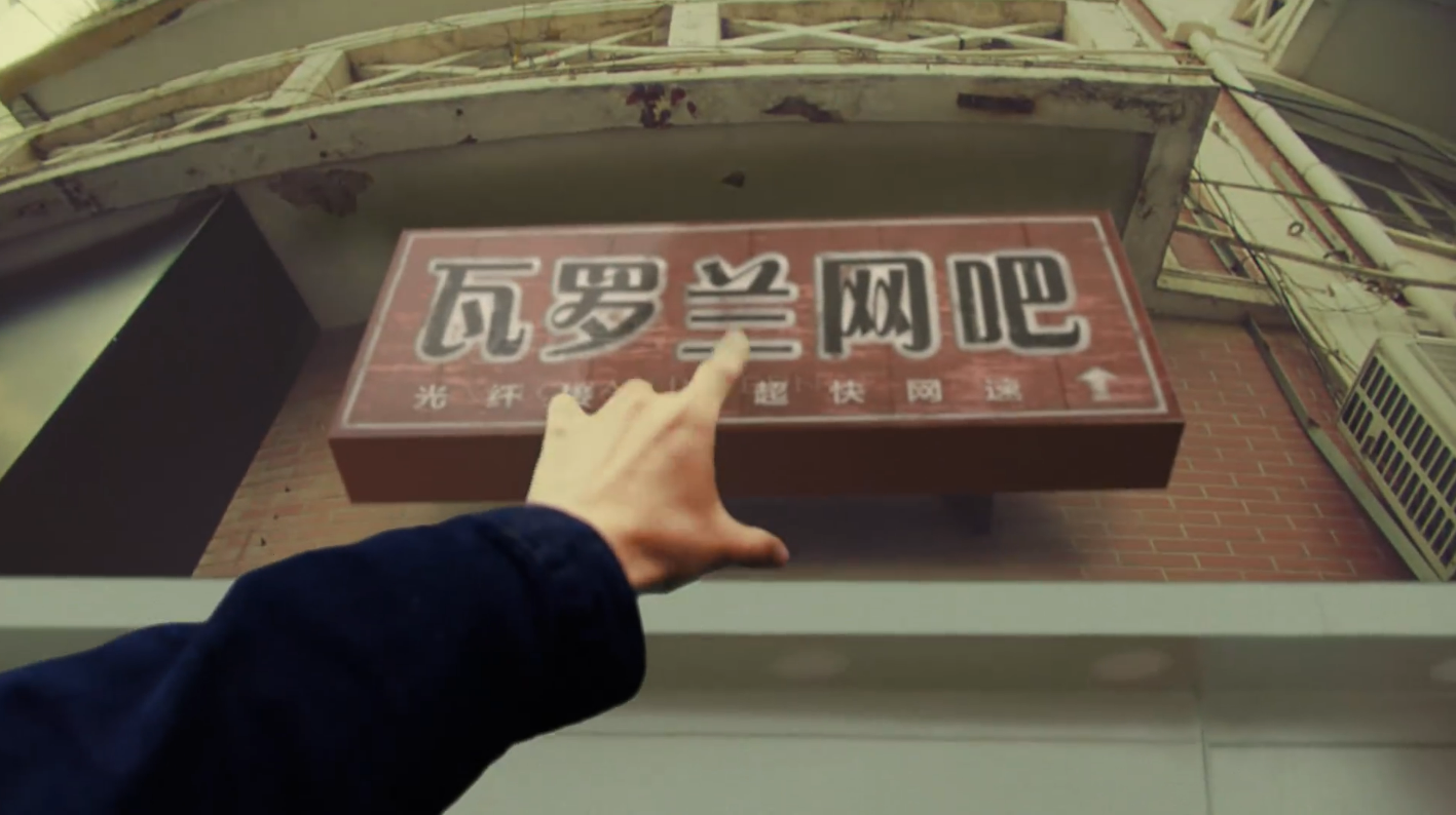 摩登7娱乐官方网站图片
