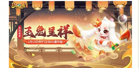 摩登7娱乐官方网站图片