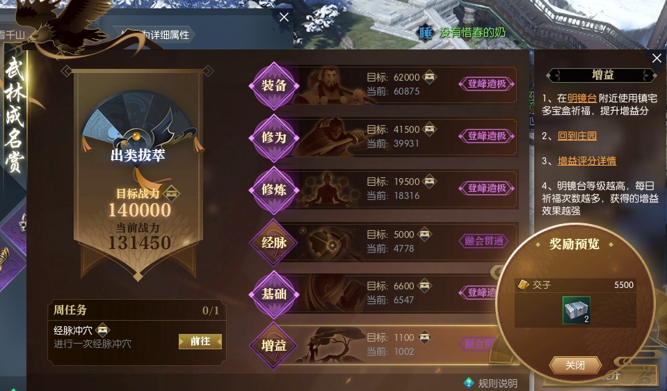 摩登7娱乐官方网站图片